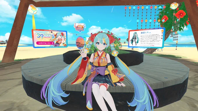 OKINAWA MIKU SNAPにて涙みあのイラストが展示されてますー!!他のクリエイターさまのイラストもたくさん楽しめますので、ぜひ見に来てくださいねーっ!ちゅらミクちゃん可愛すぎる……ミクストリート #OKIVFES 