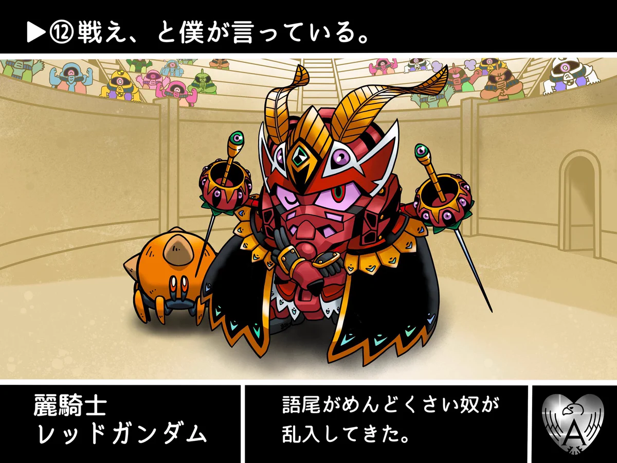 mummy(まみー) on X: 