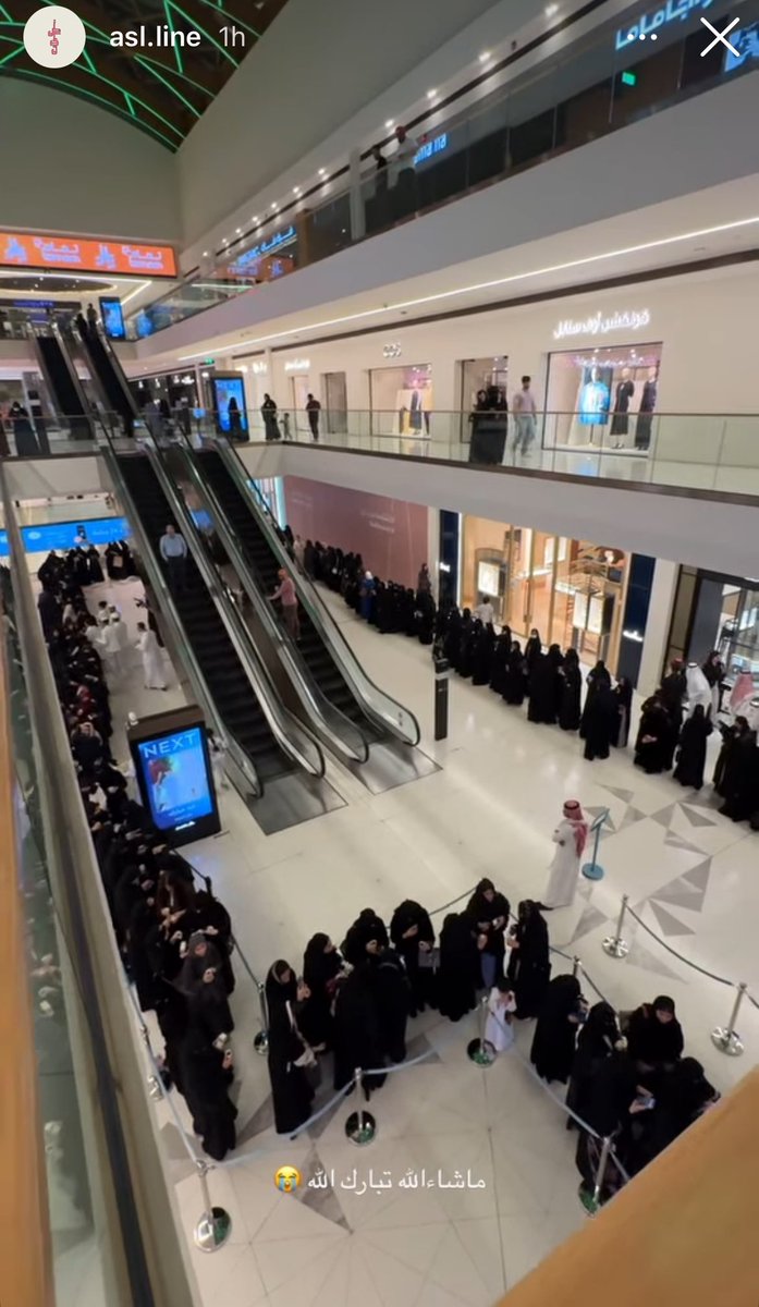 وِجـــدان tweet media