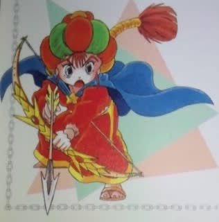 大貝獣物語 - Search / X 大貝獣物語 - Search / X