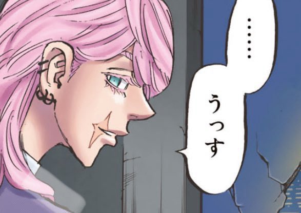 𝓜𝓔𝓛. ໒꒱ྀི₊˚✧ tweet media