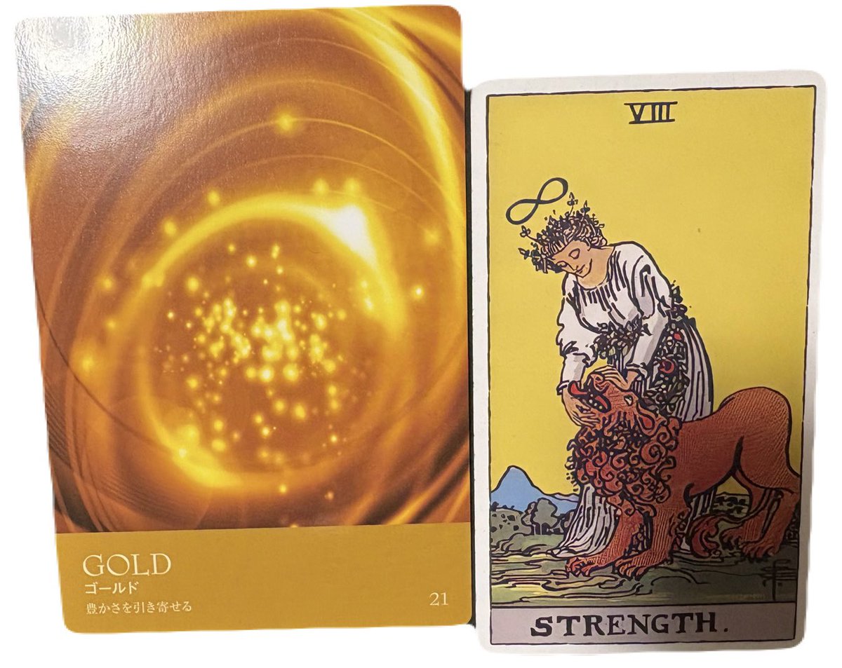 《今日のメッセージ🔮》
焦らず時間をかけて💖

あなたの無限♾の愛で、
じっくり粘り強くコツコツと

お相手様に寄り添い続けることで、
とても強い絆がうまれるかも？！

お相手様との歩幅を
合わせてみてね！

豊かさを引き寄せるよ！