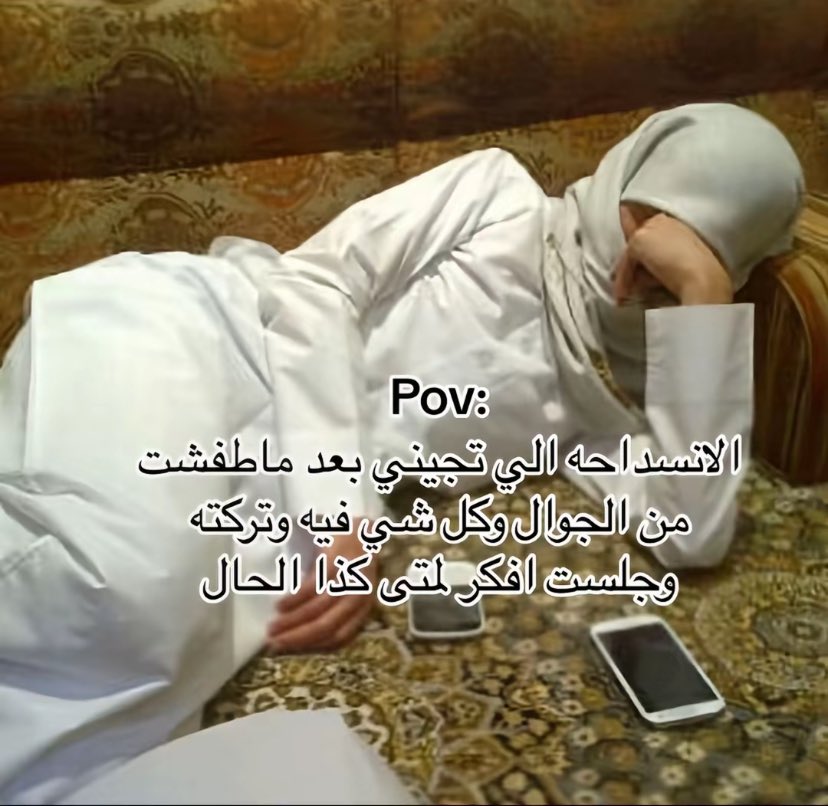 ِ (@euecz) on Twitter photo 