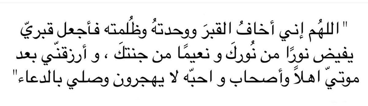 ميّم (@mt_2l) on Twitter photo 