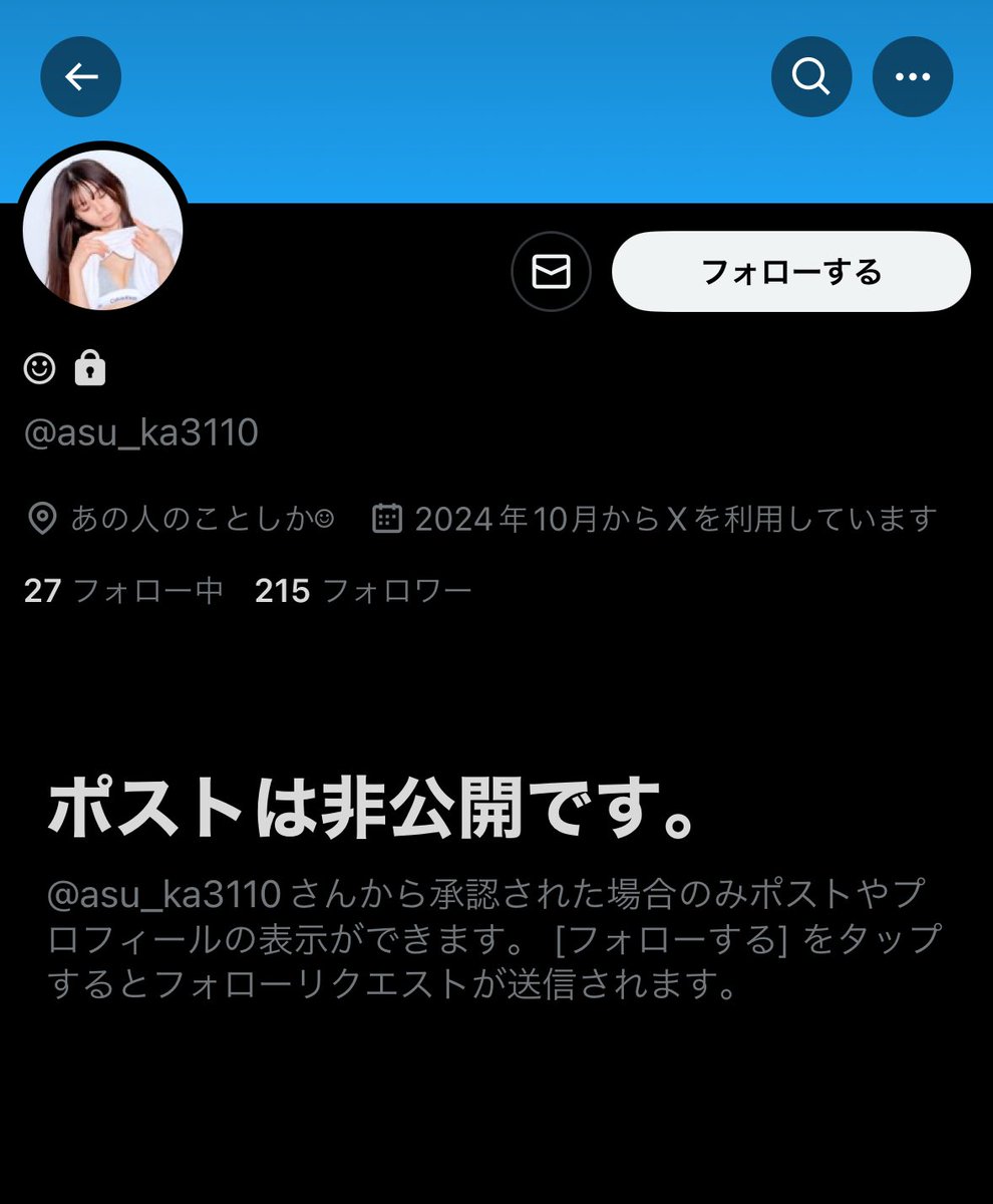 Gungnir_mf's tweet photo. 散々悪口言われてたのに寄り戻して……相手も馬鹿だよなぁ笑

人選んで偉そうにワンパターンなイメプしか出来ねぇのに他のなりきりの悪口も言うようななりきりが…笑 https://t.co/rXI8GJd2ro