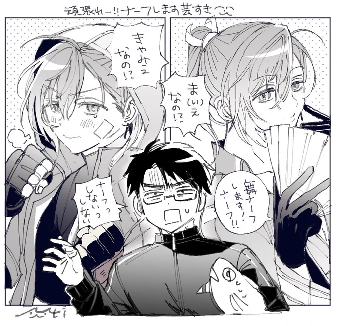 #Mの絵日記 