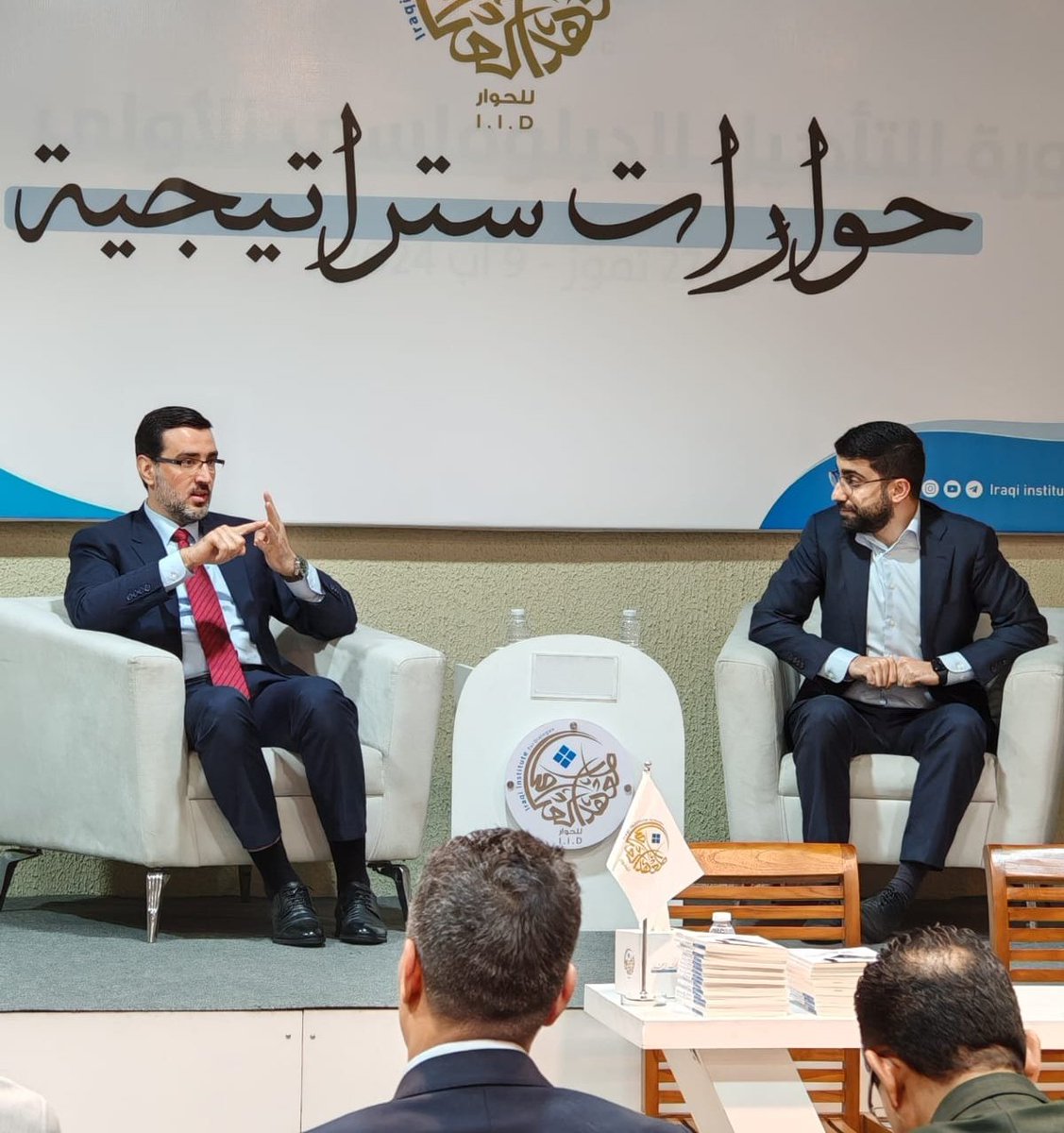 I was honored to meet political &amp; security specialists at the signing of my second book this year, National Security in a Complex World: Strategies for Confrontation. The discussion also touched on critical security challenges facing Iraq.