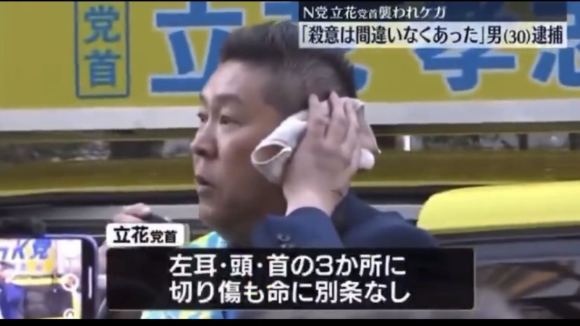 GAIA FORCE tweet media