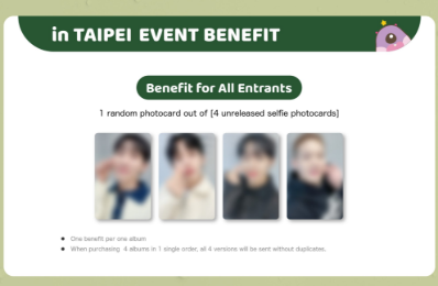 goofy_chang's tweet photo. WTS/LFB BTOB PH GO

𝑩𝑻𝑶𝑫𝑨𝒀 𝑲𝑴𝑶𝑵𝑺𝑻𝑨𝑹 𝑻𝑨𝑰𝑾𝑨𝑵 𝒑𝒄

🩷 POB Set - Php 1800
🩵POB only
EK - Php 450
MH- Php 550
HS- Php 550
PN- Php 400
💙 Jewel case + POB (any member) - Php650

DM us if interested📩
PS. Taiwan album is more expensive than in KR https://t.co/0HhWUe12uc