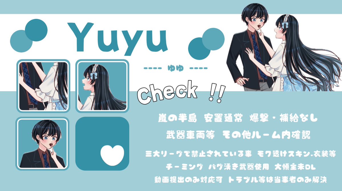 Sor4614's tweet photo. \\🖤🥀 × 🐸 // コラボ

🥀 3 / 16 （日）21:00シングル

🥇 確定 1000￤一般 500

🫰🏻応.参(全)FR
 🖤 @Sor4614  ,  🐸 @Danyo_0823 
  ↳ FFのみ巻き込み🙆‍♀️マーク付‼️

🫶🏻￤ID、時間、シングル

🗝ｼﾞｬｽﾄ ➳ @O1hn_

#シングル #シングルゲリラ #21時 https://t.co/OHHWUaarhD