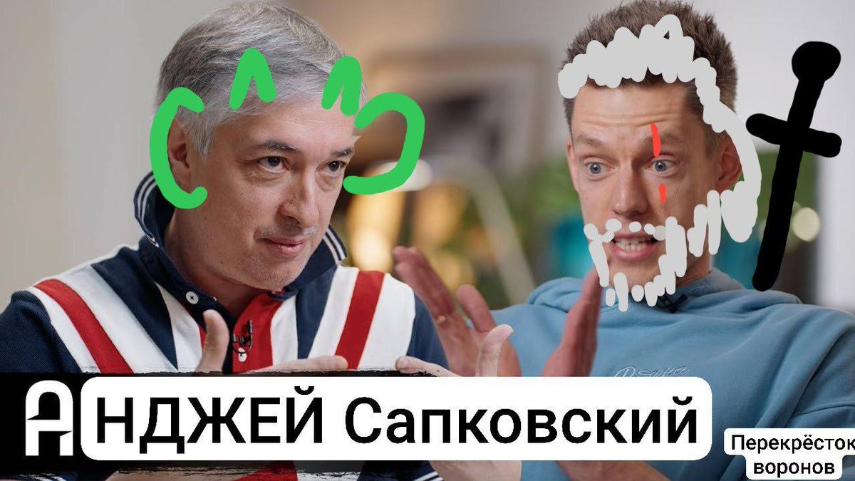 Антон Пикули (@antonpikuly) on Twitter photo 