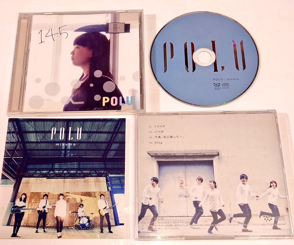 i061423m's tweet photo. おはよう御座います☔POLU聴きながら🎶ドライブ🚙#サヌキロックコロシアム🎤🎵へ。
#SunukiRockColosseum2025
#サヌキロック
#丸山純奈
#POLU 
#ドライブ https://t.co/OCPyMYMAYF