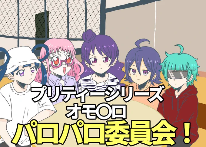 ②