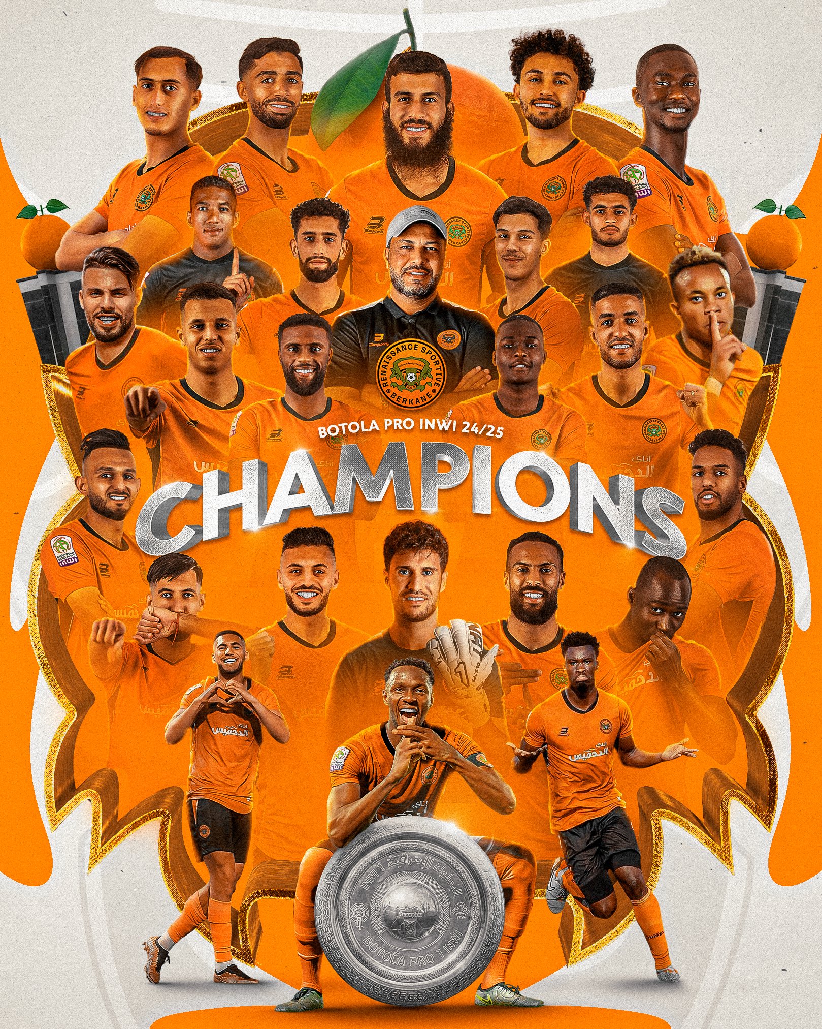لاعبو نهضة بركان. (إكس) 