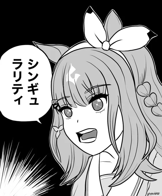 今日も育成がんばります 