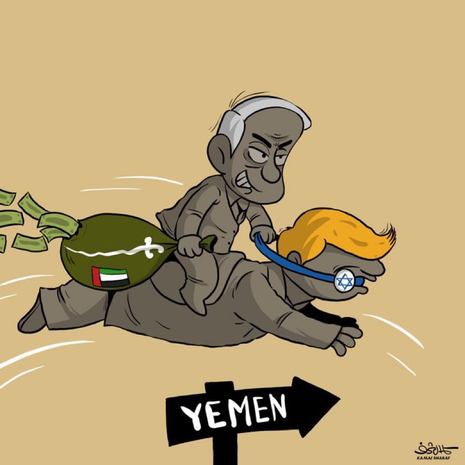 AdameMedia's tweet photo. Why can’t Israel fight it’s own wars? 

Why must America murder innocents in Yemen for them? https://t.co/CUKXWptcXZ
