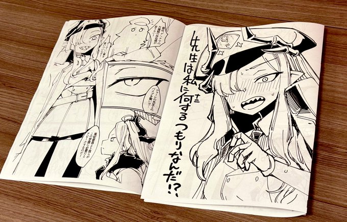 うおおおおお
コピー本の方もできましたあああ!
ん76「ivy girl」様にて委託させていただきます! 