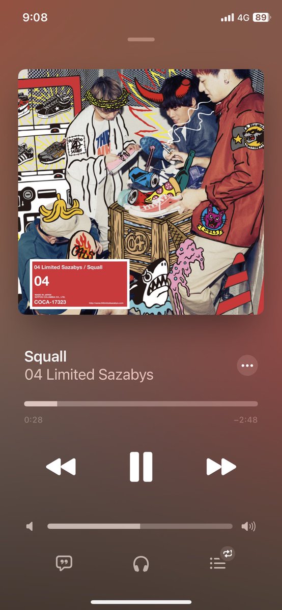 PfYmt's tweet photo. 五月雨ではないけど雨の日に聞きたくなる
#04Limitedsazabys https://t.co/8SpraLqVcv