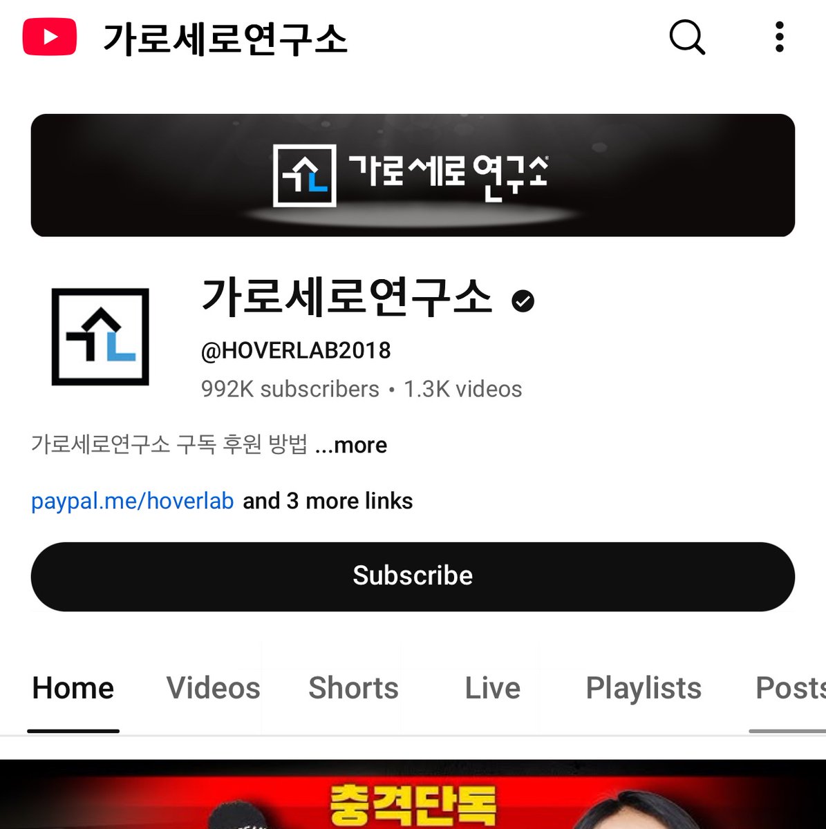 Clover 🍀 tweet media