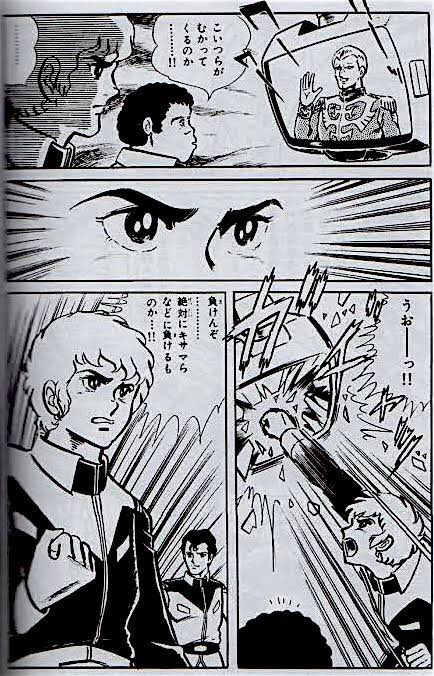 やっぱこれですわ 