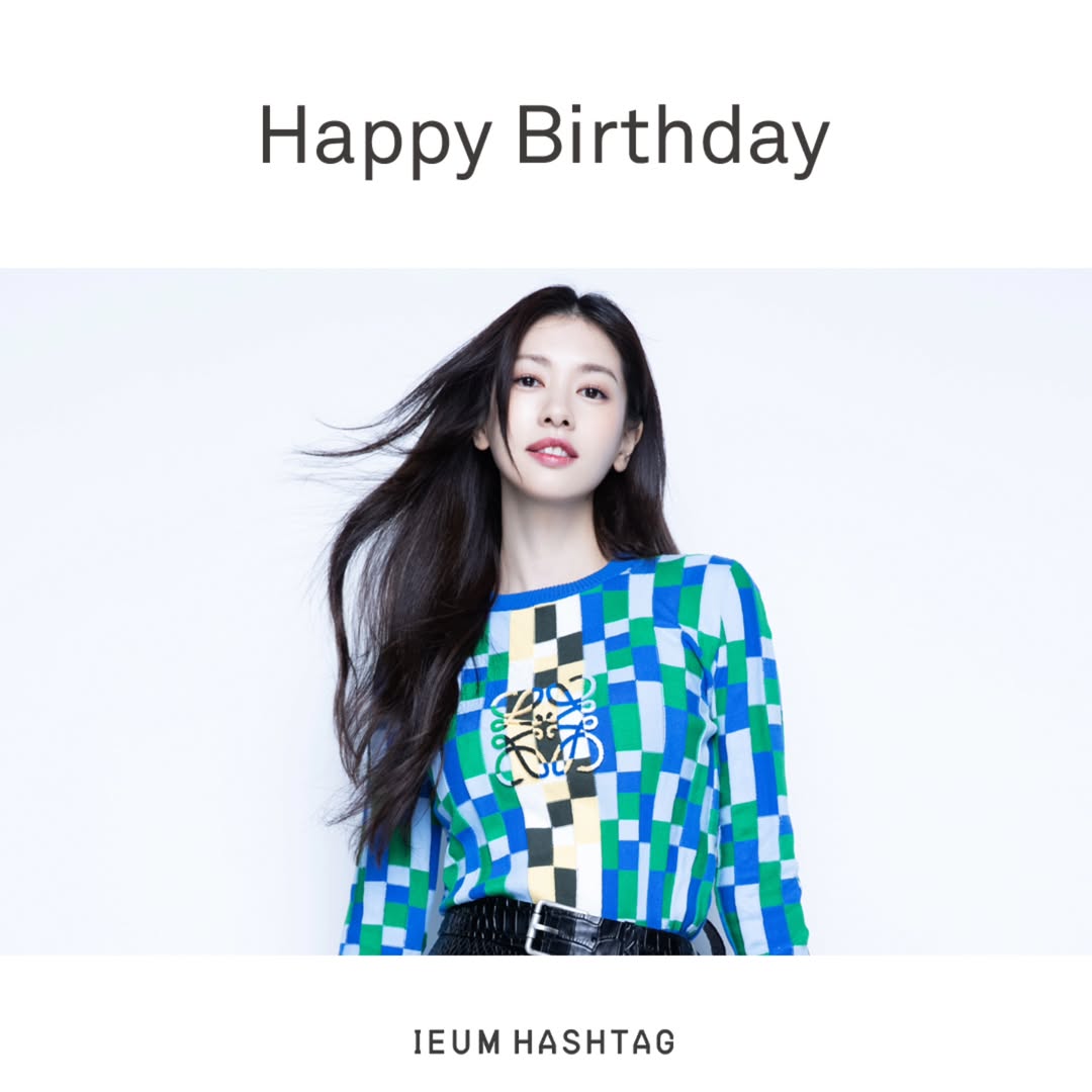 jungssominfp's tweet photo. 📸 250316 — ieumhashtag_official

“25.03.16
🎂Happy Birthday to actress Jung Somin🎉” 

#정소민 #JungSoMin
#이음해시태그 #ieumhashtag https://t.co/TkxqIPBhLe