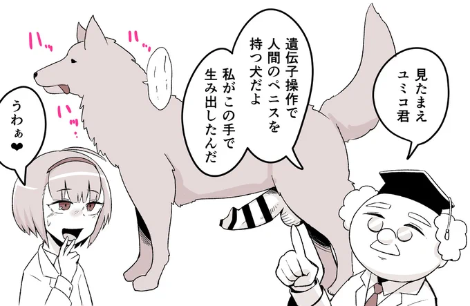 #過去作でどれだけ伸びるか無言でチャレンジ見た人もやる 