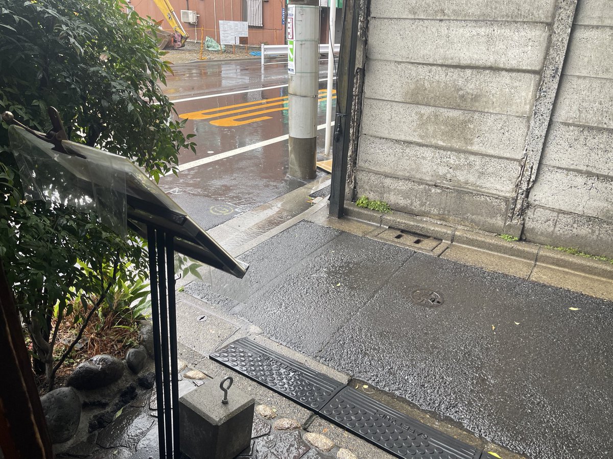 kawaranoabe's tweet photo. おはようございます。
ひと雨ごとに暖かくなっていくのでしょうね。ちょっと寒いけど頑張ります。

今日もよろしくお願いします。

#まかないチャレンジ https://t.co/4JnzzdoBJQ
