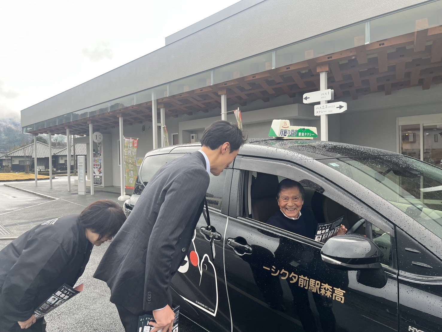 RKK熊本放送 on X: 