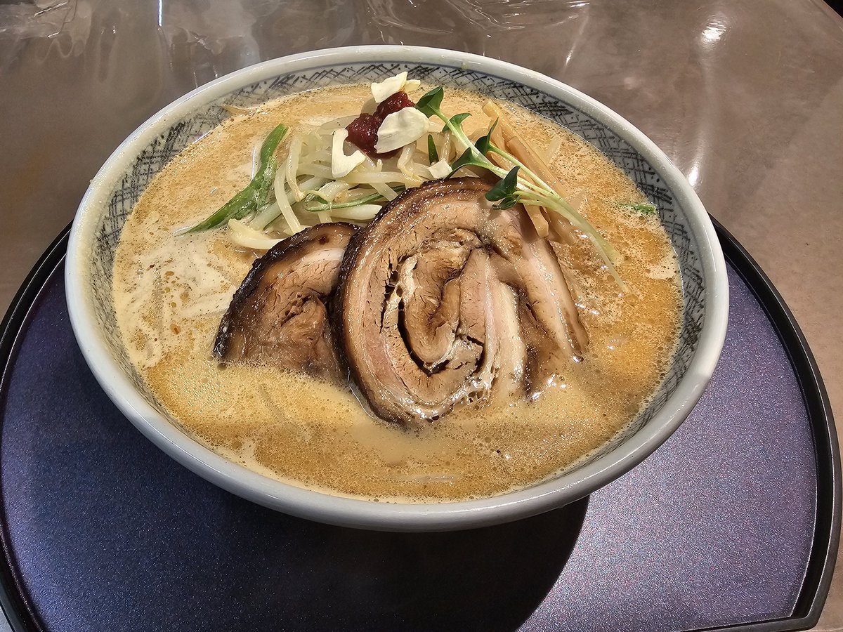 冷たい雨が降る
寒い日曜日ですね
こんな寒い日は
満月の白味噌らーめん
各種は如何ですか
お昼の営業も
間もなく終了ですが
いっぱい出ました。
画像は白味噌
ちゃーしゅうめんです。
夜も17時30分から
お待ちしてます。