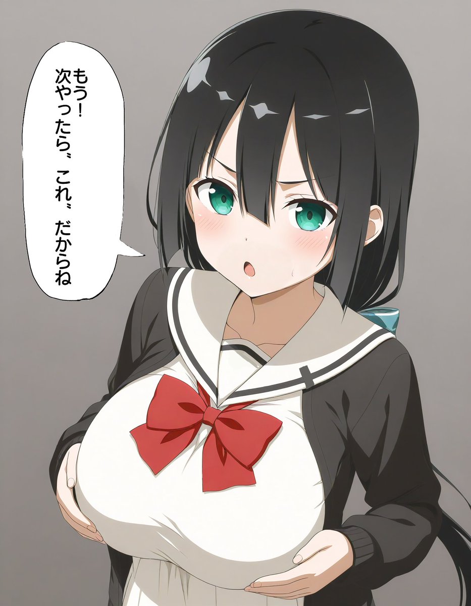 "これ"をする東郷さん