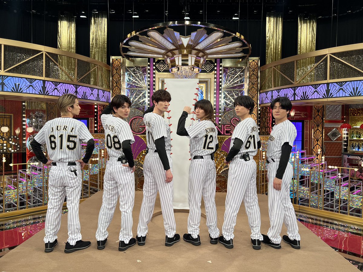 SixTONES_SME's tweet photo. ＼📺メディア出演情報📺／

本日3/16(日) 15:00〜
日本テレビ「#GoldenSixTONES」

ぜひご覧ください！💎👑👀✨

#SixTONES
#GOスト💎
@GoldenSixTONES https://t.co/ABKTtobYYh