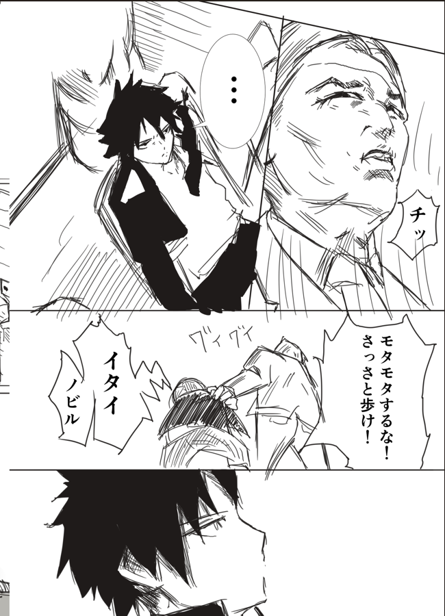 (5/12) 