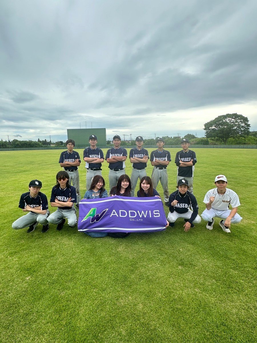 edonokai2025 tweet picture