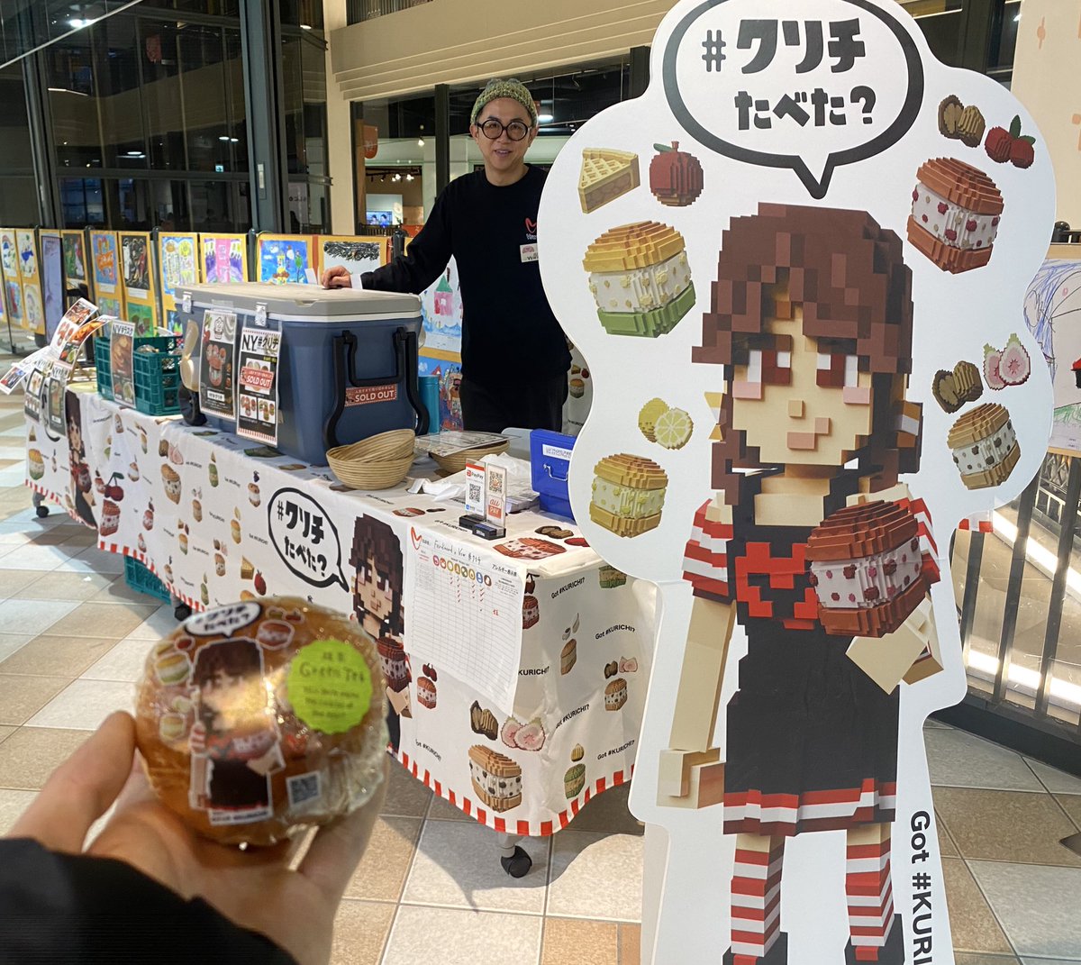 大阪から #クリチ 買いに来ました！
今から食べるのが楽しみ〜😊