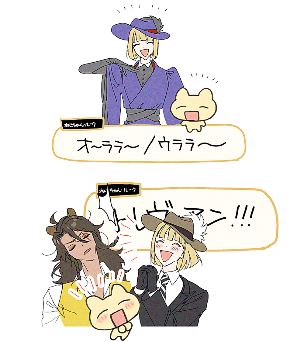 #ねこちゃアート 
