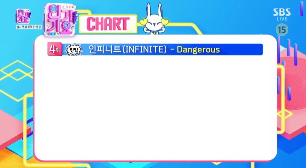 인피니트 알리미 tweet media