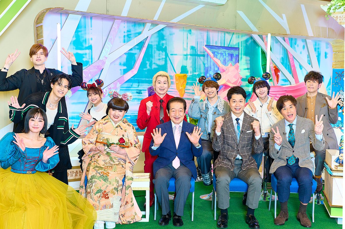 なにわ男子・大西流星＆藤原丈一郎 ディズニーの推しプリンセス発表