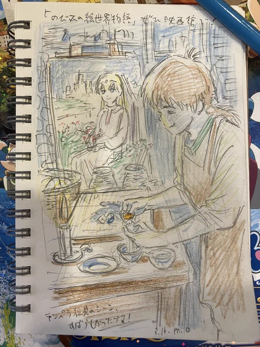 #映画ドラえもん
「のび太の絵世界物語」
とても良かったです。OPでもう…
絵(アニメ)の中で絵を扱うのはとても難しいんだ、と先輩にいわれたことがあったのを思い出しました。ぜひ映画館で!

大好きな先輩の仕事が素晴らしかったです 