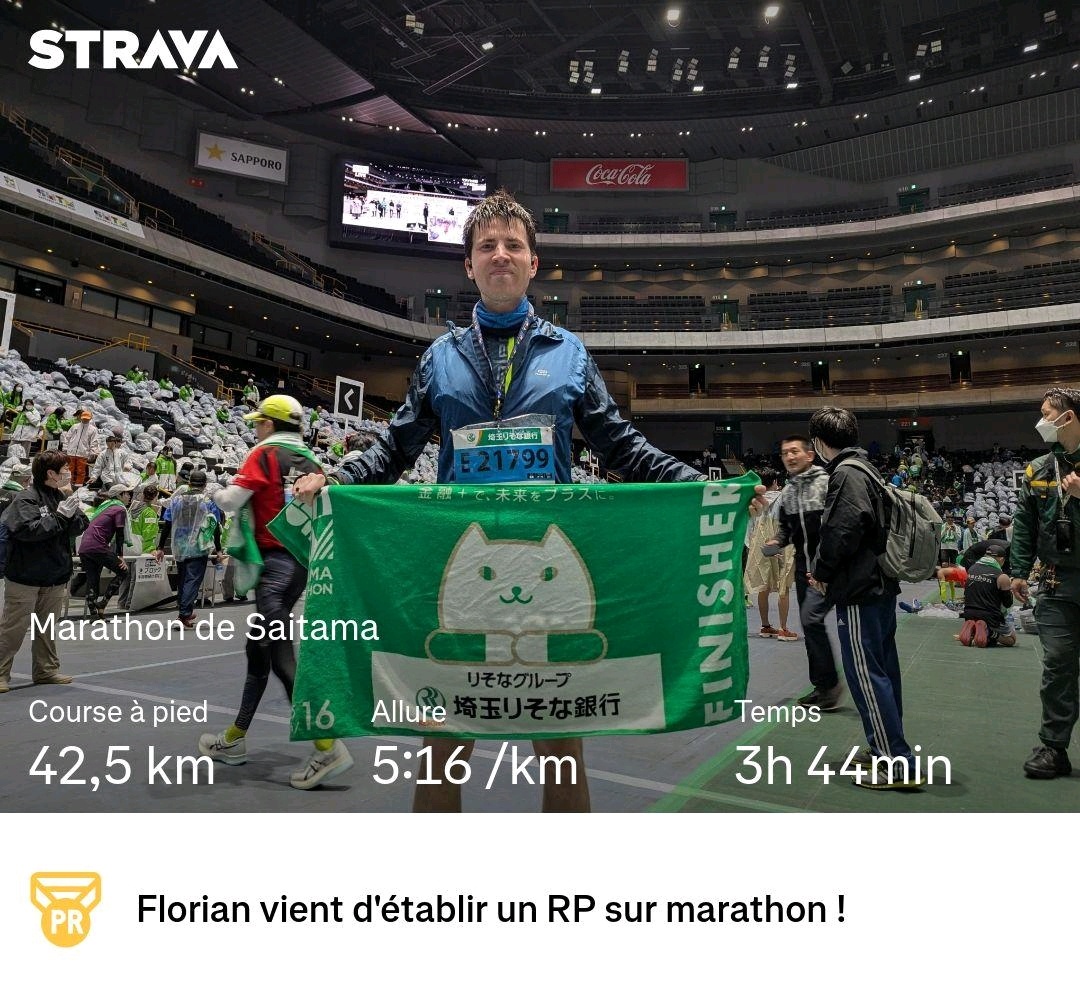 Marathon de Saitama : ✅
J'ai amélioré mon record de plus de 20 minutes. Temps breton (pluie,vent) mais super ambiance et j'ai pu voir mon ami japonais Kazuma m'encourager ! Maintenant repos.
Niveau planning je reste sur Tokyo jusqu'à début avril puis je vais à Osaka !
