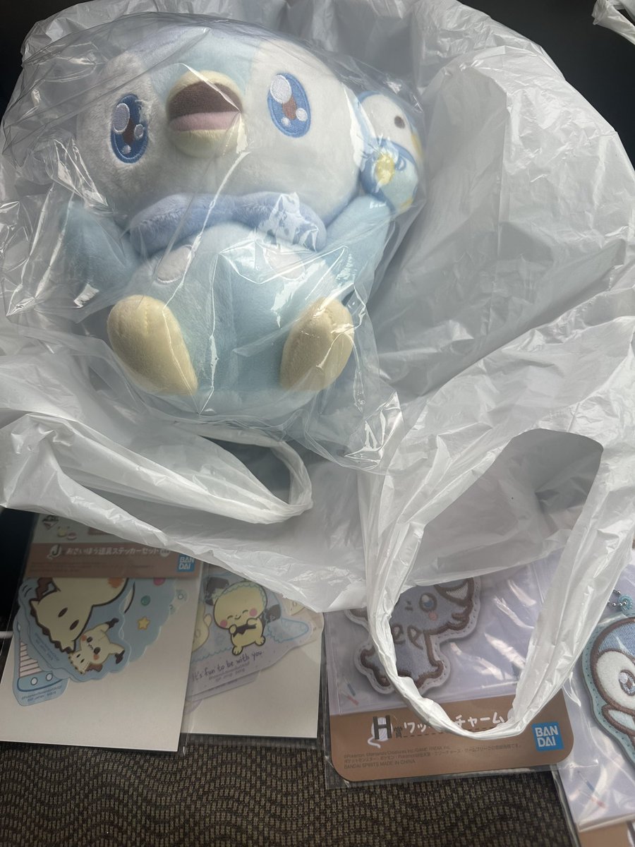 ゲット