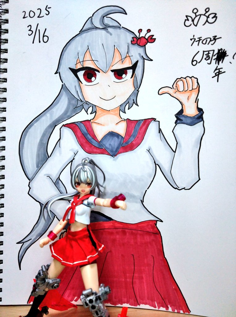 かにの tweet media