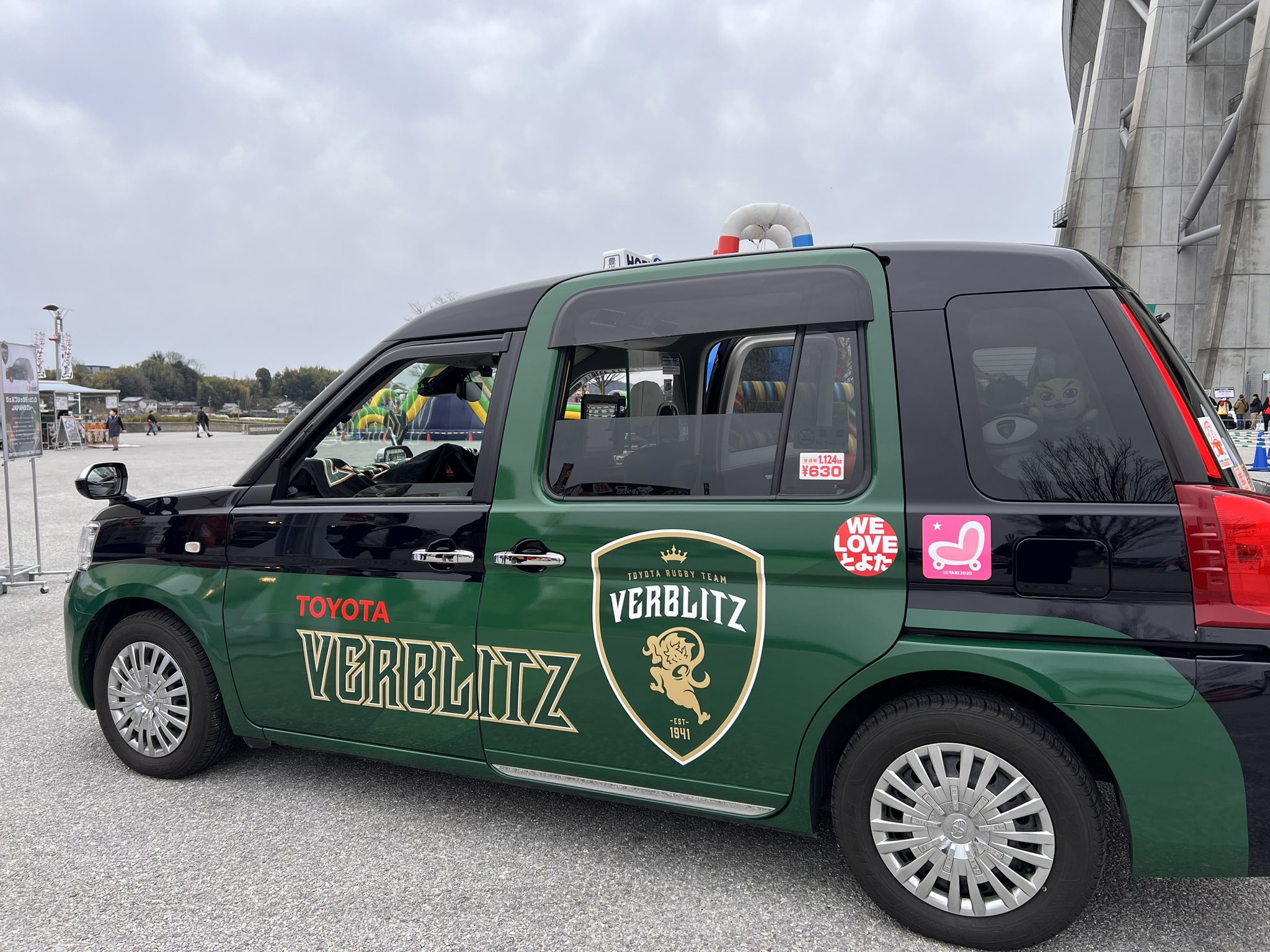 トヨタヴェルブリッツ TOYOTA VERBLITZ on X: 