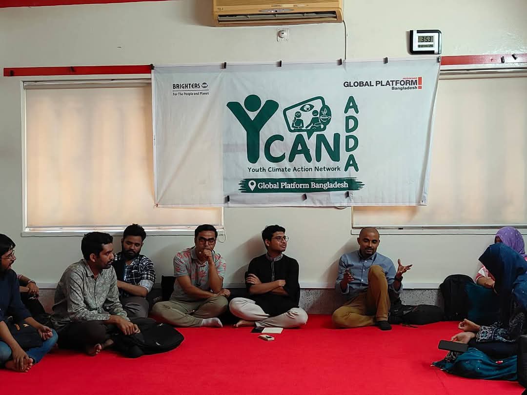 jub1ayer's tweet photo. "Youth voices must be heard in NDC 3.0! 🌍🔥 Climate Frontier's Jubayer Islam, along with Bushra Chowdhury &amp; Fahad Hossain, represented young leaders at YCAN Adda, advocating for a just and inclusive NDC. The time for action is now!
@UNEP @UNFCCC
#YCANAdda #NDC3 #ClimateFrontier https://t.co/HK4ORLrTS1