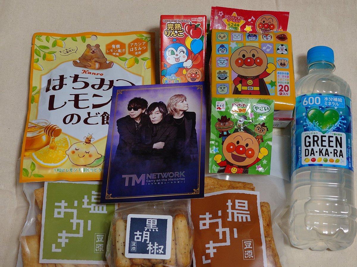 あんぱんち on X