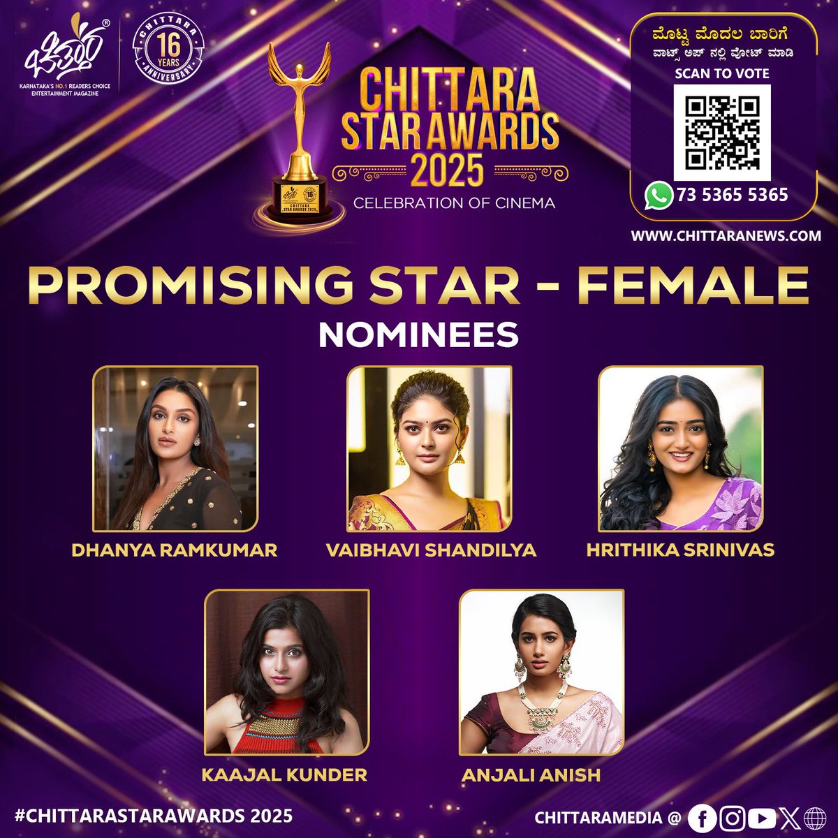 🎞️ From stunning performances to stealing hearts, these actresses are the future! Presenting the Promising Star - Female nominations! 🏆💃 

#ChittaraStarAwards2025 #ChittaraPromisingStar #CSA2025 #ChittaraStarAwards