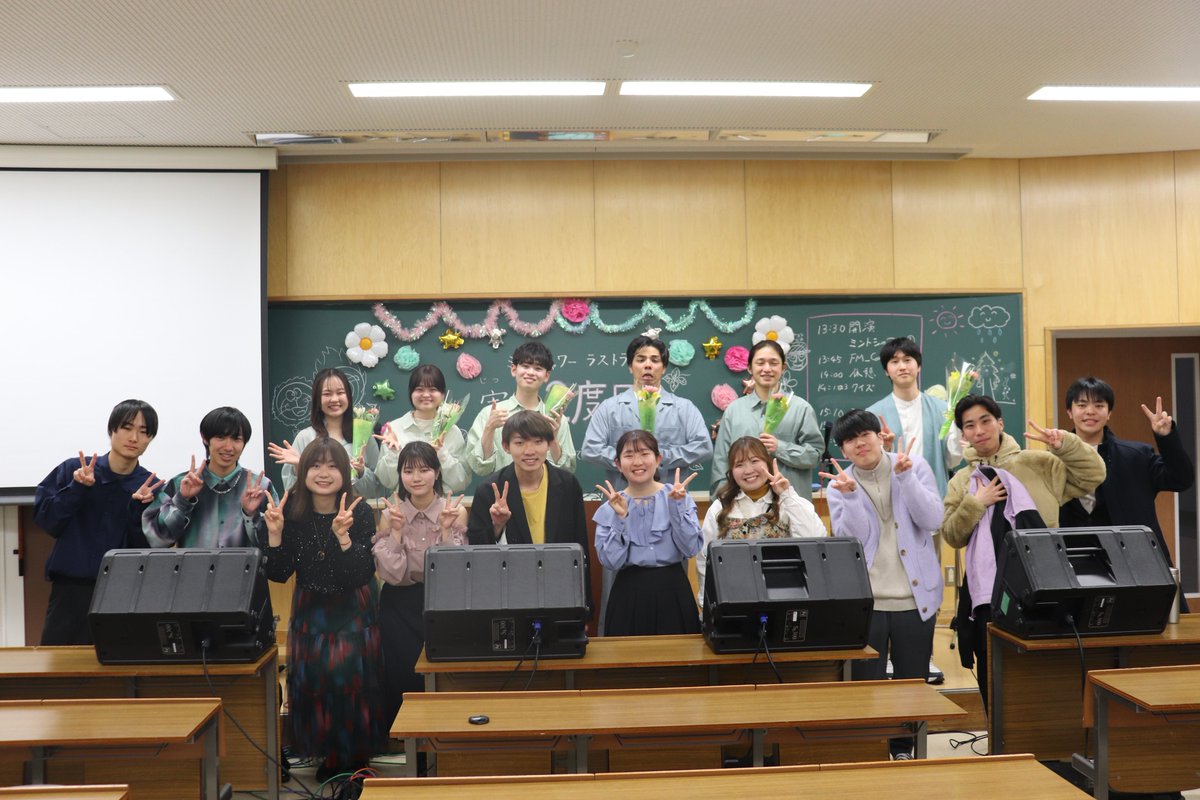 🌱𓂃 🌿𓂃 🌱𓂃 🌿𓂃🌱𓂃 🌿𓂃🌱

𓇢ミントシャワーラストライブ終演𓇢

𓈒𓏸𓐍 1年間ありがとうございました 𓈒𓏸𓐍

🌱𓂃 🌿𓂃 🌱𓂃 🌿𓂃🌱𓂃 🌿𓂃🌱