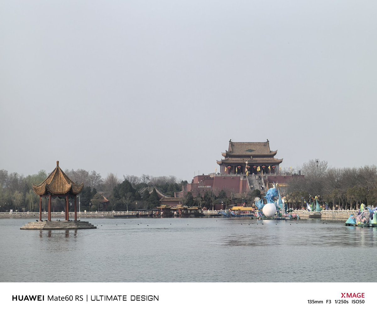 烩面不错，下次再吃