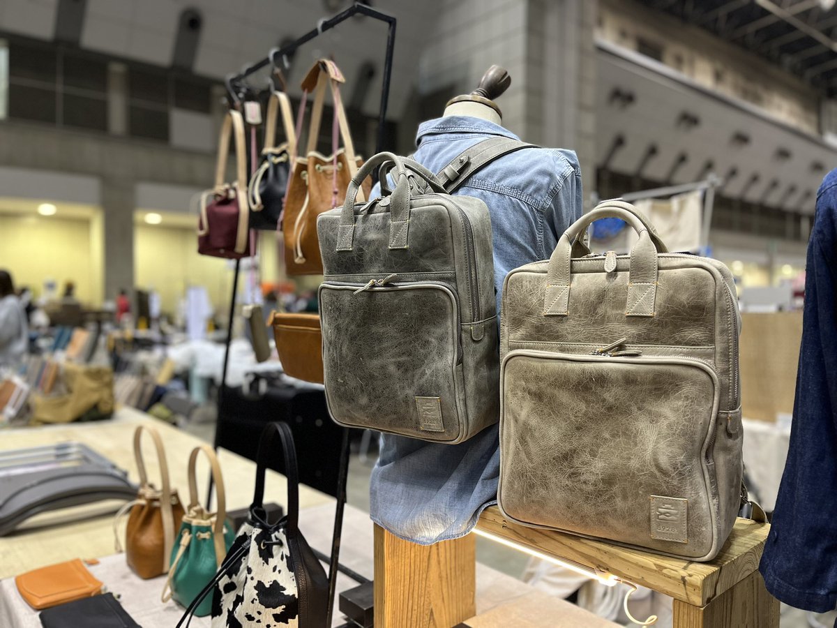 89289鞄製作所 tweet media