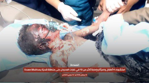 Partisangirl's tweet photo. Trump is killing Yemeni children because Miriam Adelson paid him 100 million dollars. https://t.co/eciy1hqouI