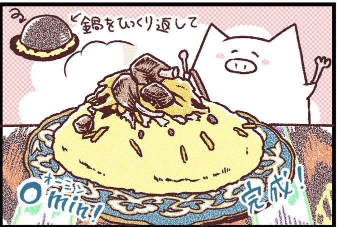 北区•滝野川文化センターでのイベント『特別講座:世界の家庭料理~ウズベキスタンのプロフ~』を今日はやってます(24名、満席です!)
ウズベキスタンのプロフ(羊肉炊き込みご飯)、アチクチュクサラダ(トマトとキュウリのサラダ を作ります!